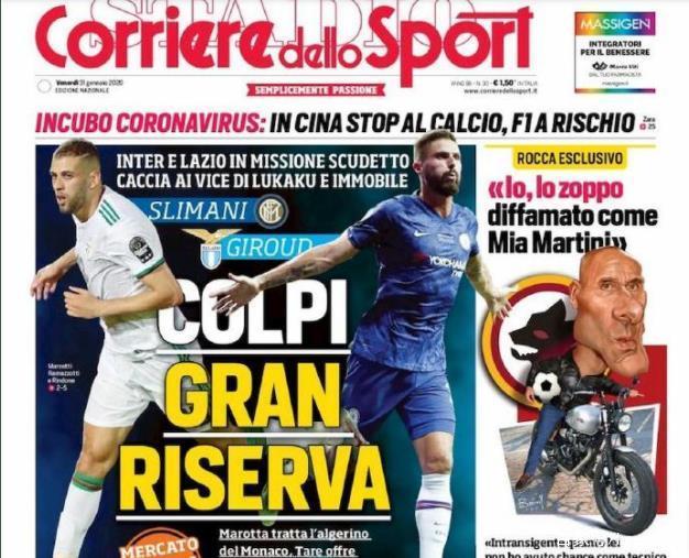 热闻｜达洛特破门，曼联1-1平西汉姆联反超利物浦升英超第八（快讯：达洛特建功，曼联1-1战平西汉姆，力压利物浦升至英超第八）